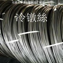 精工制造，品質卓越——無錫市華濤金屬制品廠產品展示