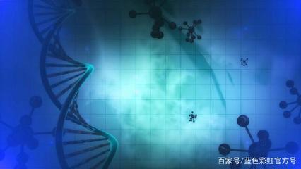 基因檢測科技 開啟生命密碼解讀的新紀元