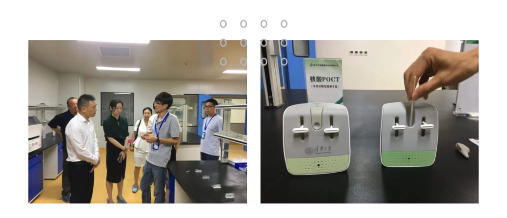 走訪會(huì)員企業(yè)（第十一站） | 浙江省四川商會(huì)常務(wù)副會(huì)長(zhǎng)張道靜深入基因檢測(cè)科技企業(yè)，共探大健康產(chǎn)業(yè)新未來(lái)